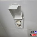 부안전업사