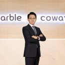 [11/03] SNS 온라인마케팅 이미지