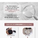 크린홈케어서비스