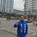 광남2동-8 이미지