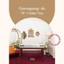 [삼익악기] 자일러 VP-7과 함께하는 전국 매장 랜선 투어 4탄! (in 경상도)
