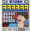 도리탕탕 이미지