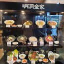 명동칼국수광교