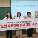 대덕구 보건소 이미지