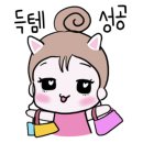 브레라인코리아 이미지