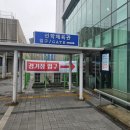 신천스타복싱 이미지