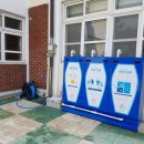 대구해안초등학교 이미지