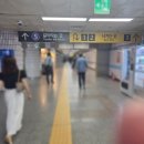 (주)교보문고 목동점 | [26.52_47] 26.6.11(목)_일상과 책_동화구연,YUZY구매,도서봉사
