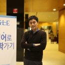 지엘어학원
