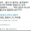 리코바이오 이미지