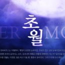 (주)플레이시스템 이미지