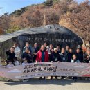 생골약수터 이미지