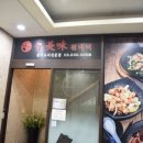 구로-구로-구로-1078 이미지