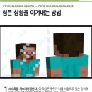 깊생