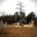 정빈민씨묘 이미지