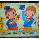 예지어린이집 이미지