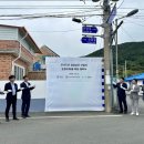산달도