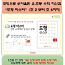 (유)도형 이미지