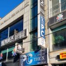 더엑스PC방 원광대점 이미지