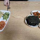 소영이식당 네이버블로그