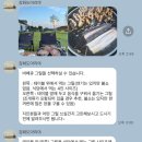 아리야 | [강화/펜션] 아리야 펜션 (깨미생일파티)