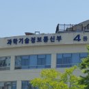 민정보통신 이미지