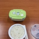 KMI 강남 건강검진 후기 ㅣ대장내시경 식단 추천ㅣ대장내시경 후 폭식