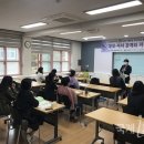 행복한우리 이미지
