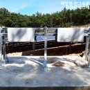 성원2태양광발전소 이미지