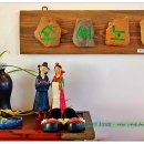 백제식당 이미지