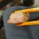 이마트24 울산시청행복점 이미지