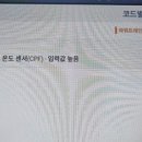 남사가스 이미지