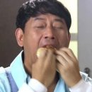 블롱쉬
