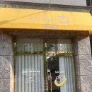 시오케키 - 청주시 서원구 장전로6번나길 7 | 시오케키