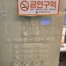젤라떼 | [#내돈내산] 수원 인계동/수원시청역 카페 추천, 우지커피 수인인계점 '우지 딥 말차 젤라떼' 솔직 후기