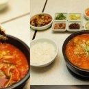남원본가맛추어탕 이미지