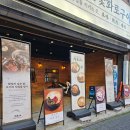 신정3동행정복지센터 화장실 | 울산 무거동 맛집 육본산 울산대 근처 고기집 꼬들목살 단체회식 추천