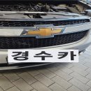 경수카서비스 이미지