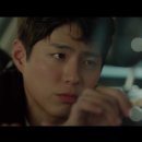 [박보검] ‘남자친구’ 박보검 연기력 논란, 송혜교에 기대선 안된다. 이미지