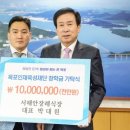 서해안장례식장