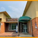 공주시석장리보건진료소 이미지