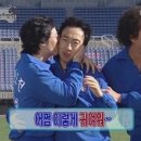 자선담
