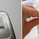 추억의도시락 이미지