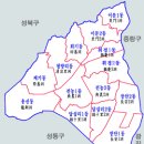 휘경동 이미지