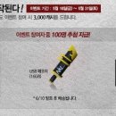 게임매니아 이미지