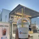 씨제이컴퍼니 이미지