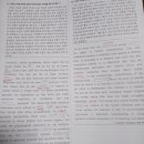 유성여자고등학교 이미지