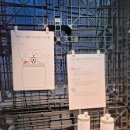 송월목장 이미지