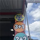 북대구정비 네이버블로그