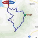 마복산(하행편) / 전남 고흥 이미지